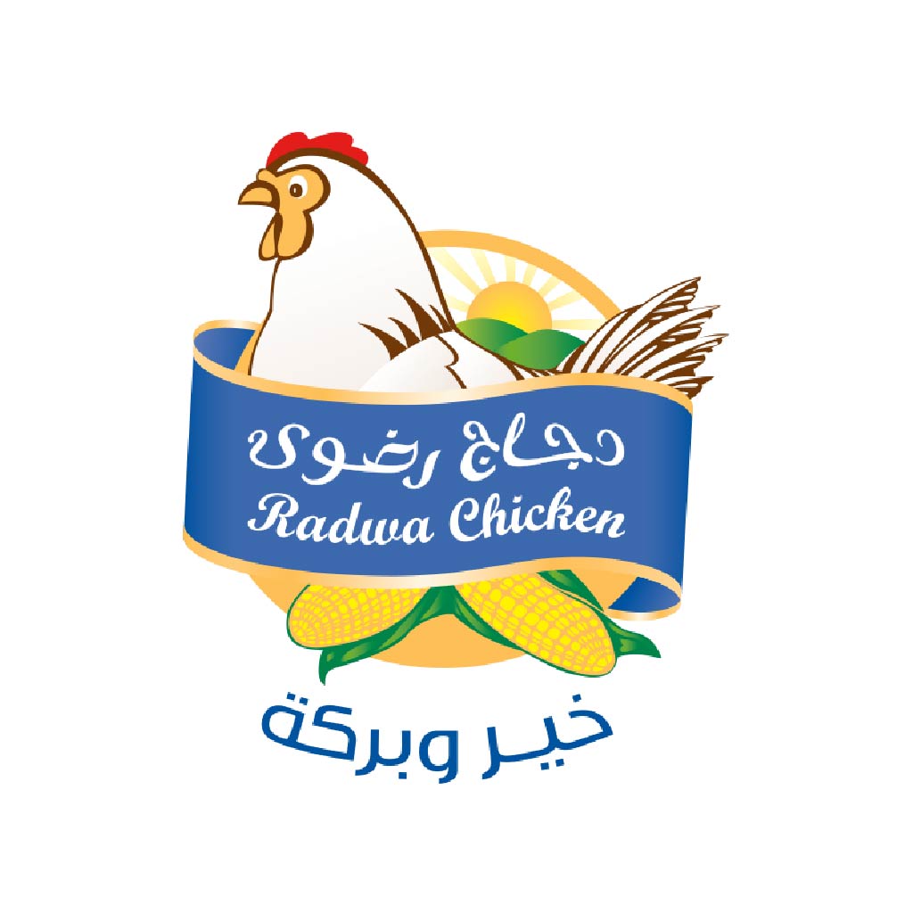 RADWA CHICKEN SAUDIA